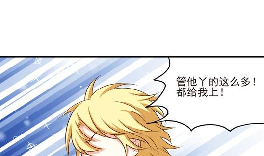 第09话