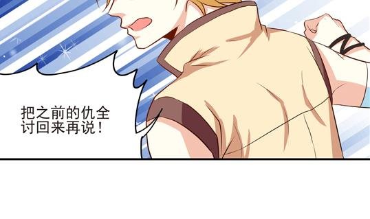 第09话