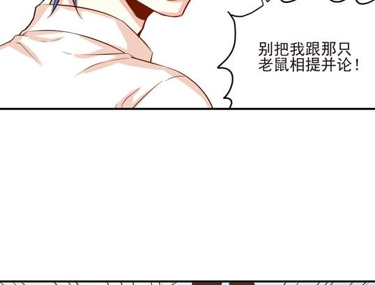 第09话