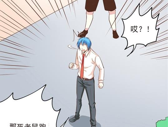 第09话