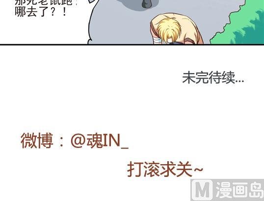 第09话