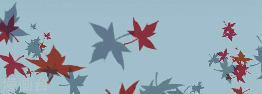 第9话 苏筱