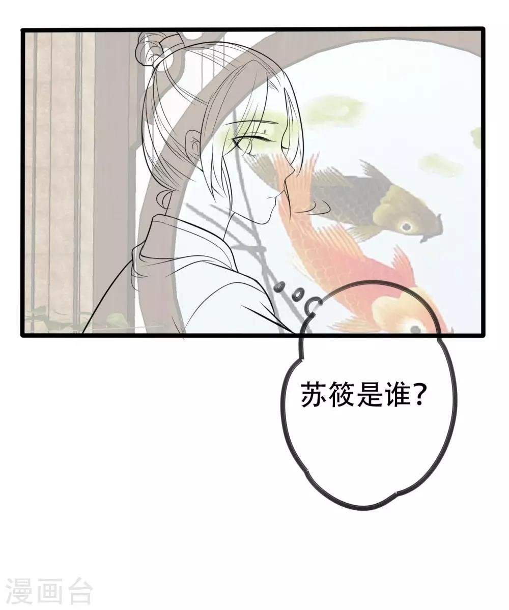 小假条和下回预告