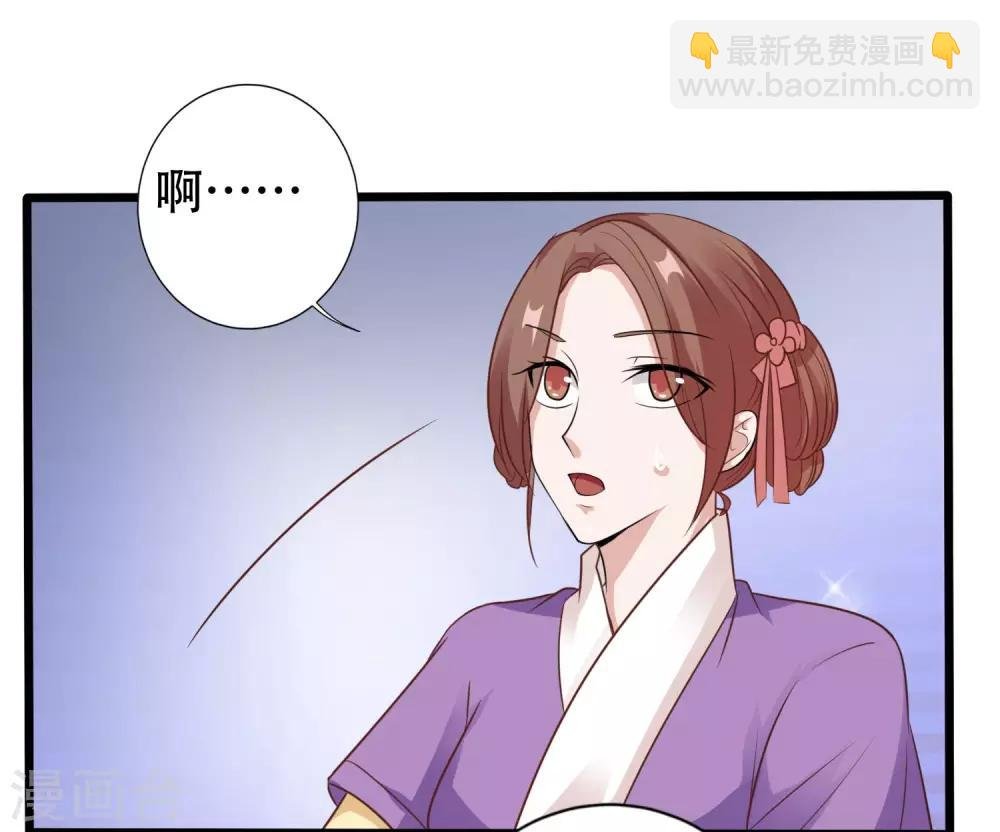 第12话 心上人的手帕