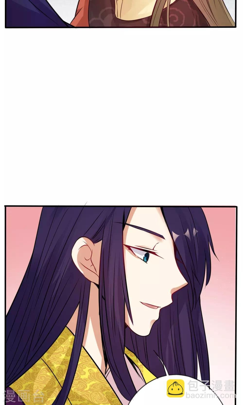 第5话 离开