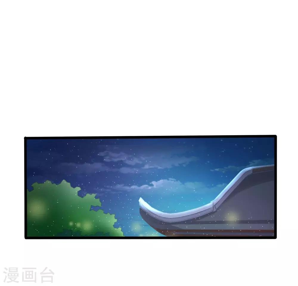 第8话 夜间探人