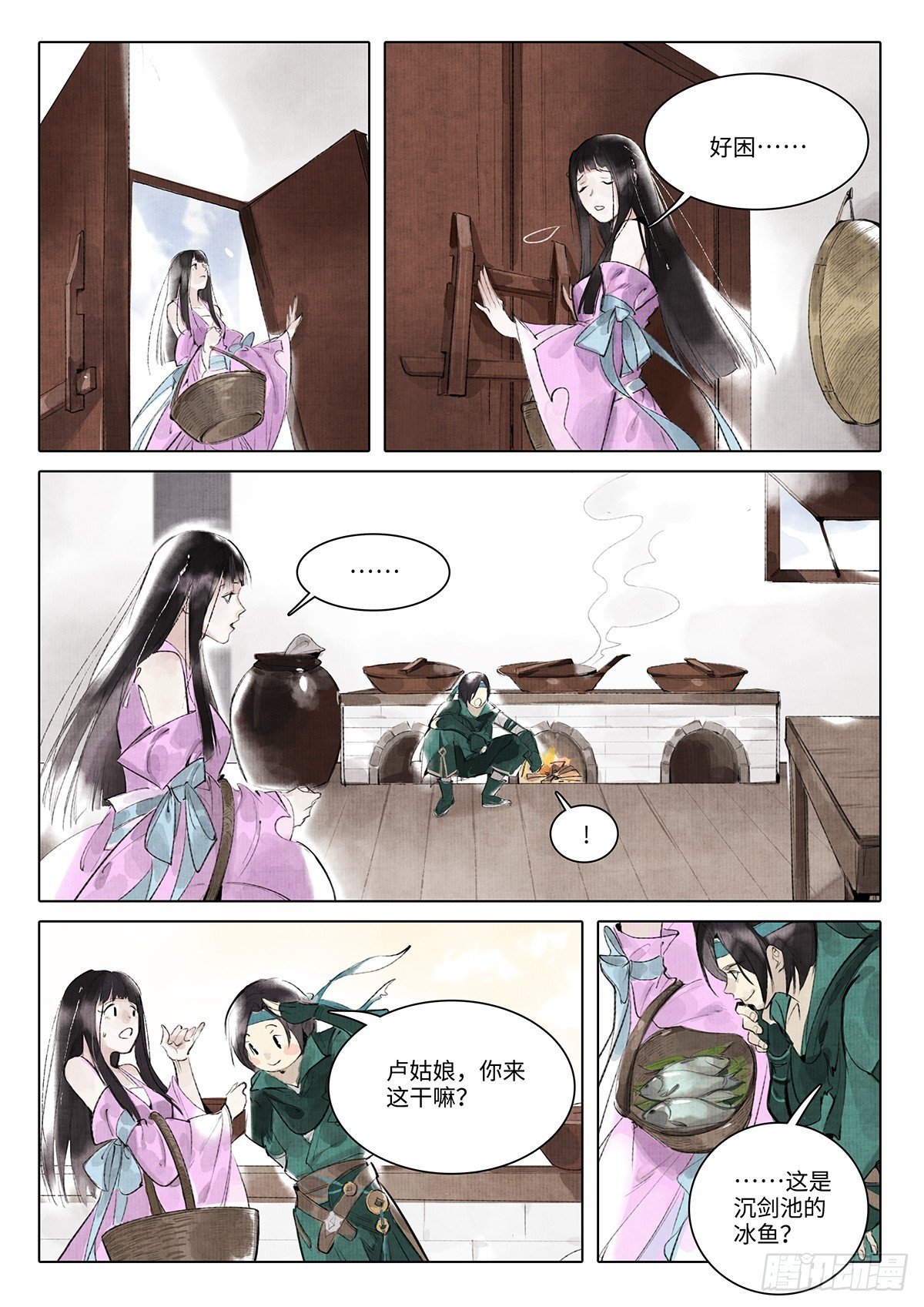 第十话