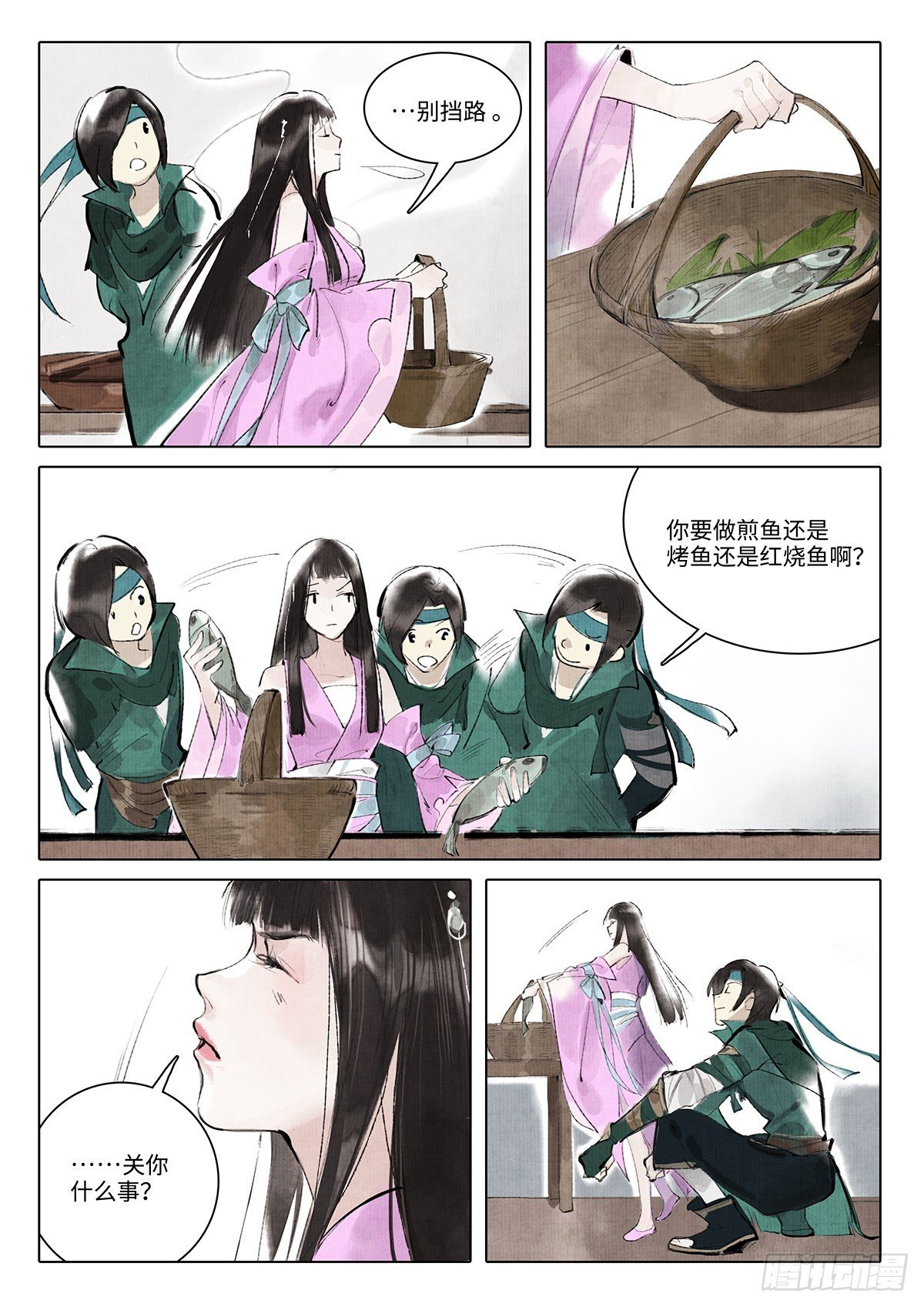 第十话