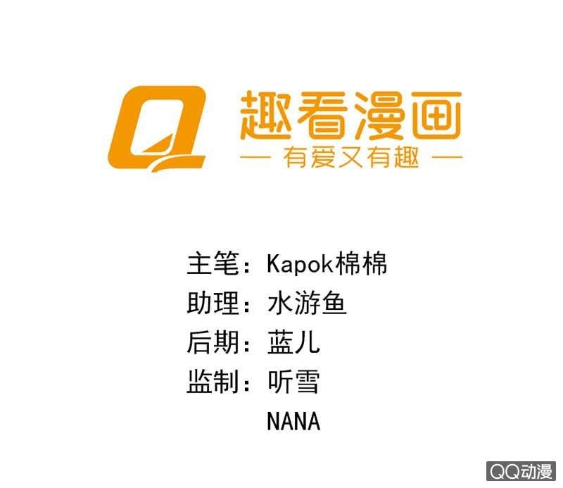 我脑子好使得很！