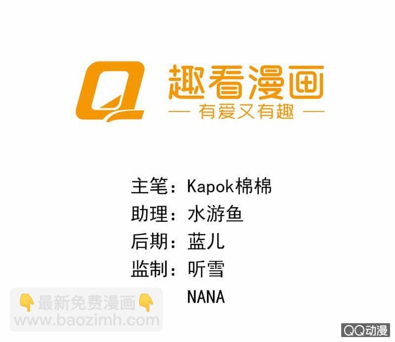 墨墨不给饭吃，好饿