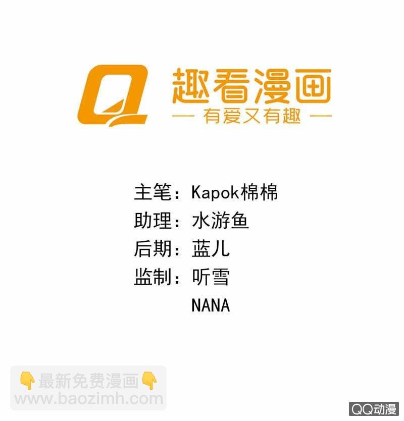 先下手为强比较好