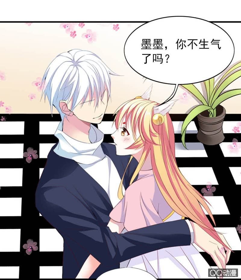 先下手为强比较好