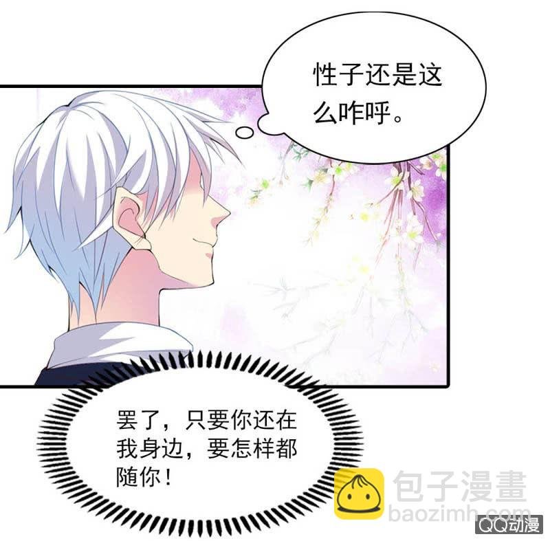 先下手为强比较好