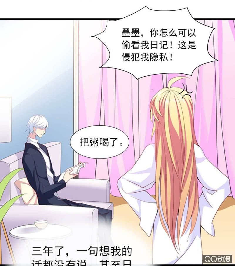 先下手为强比较好