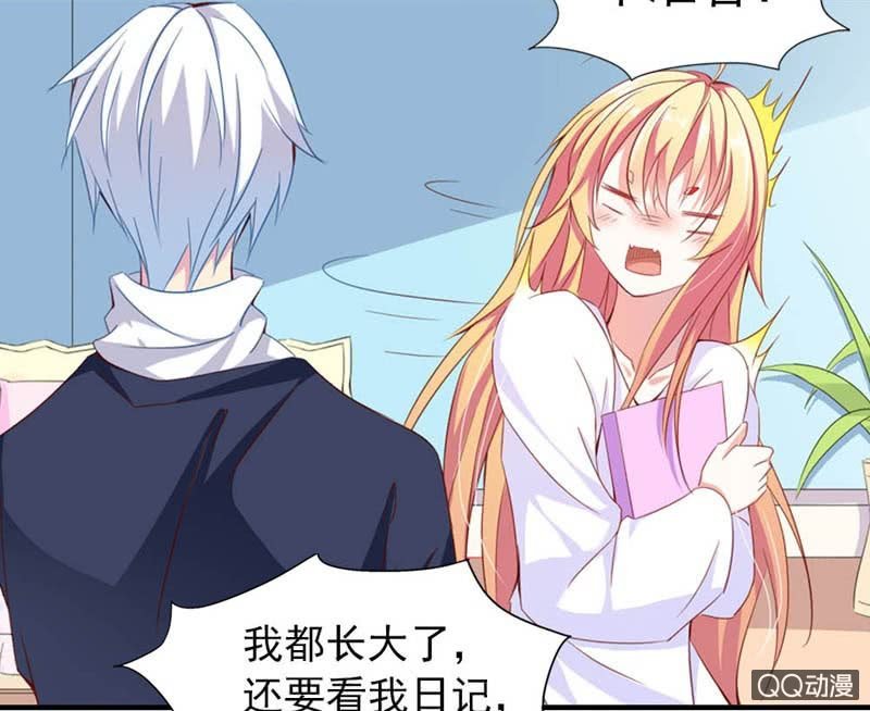 先下手为强比较好