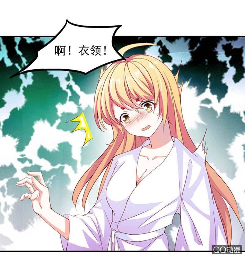 先下手为强比较好