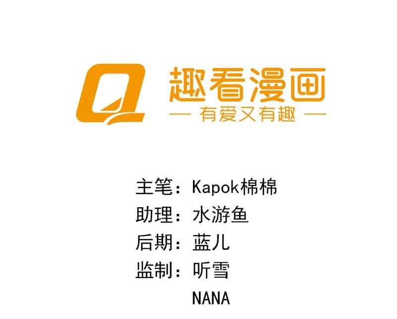 沾满鲜血的手