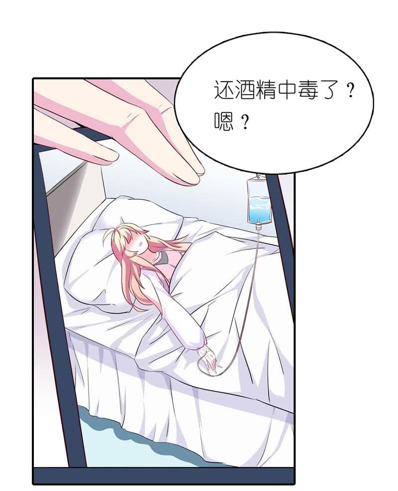 沾满鲜血的手