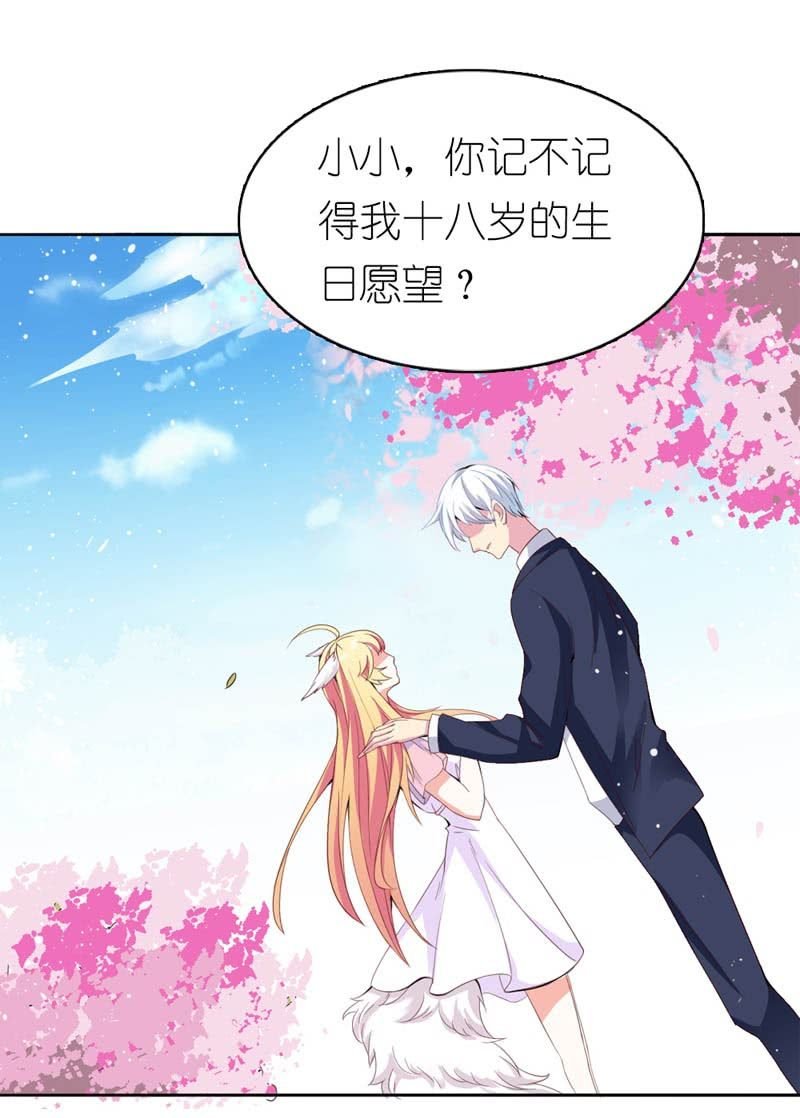 沾满鲜血的手