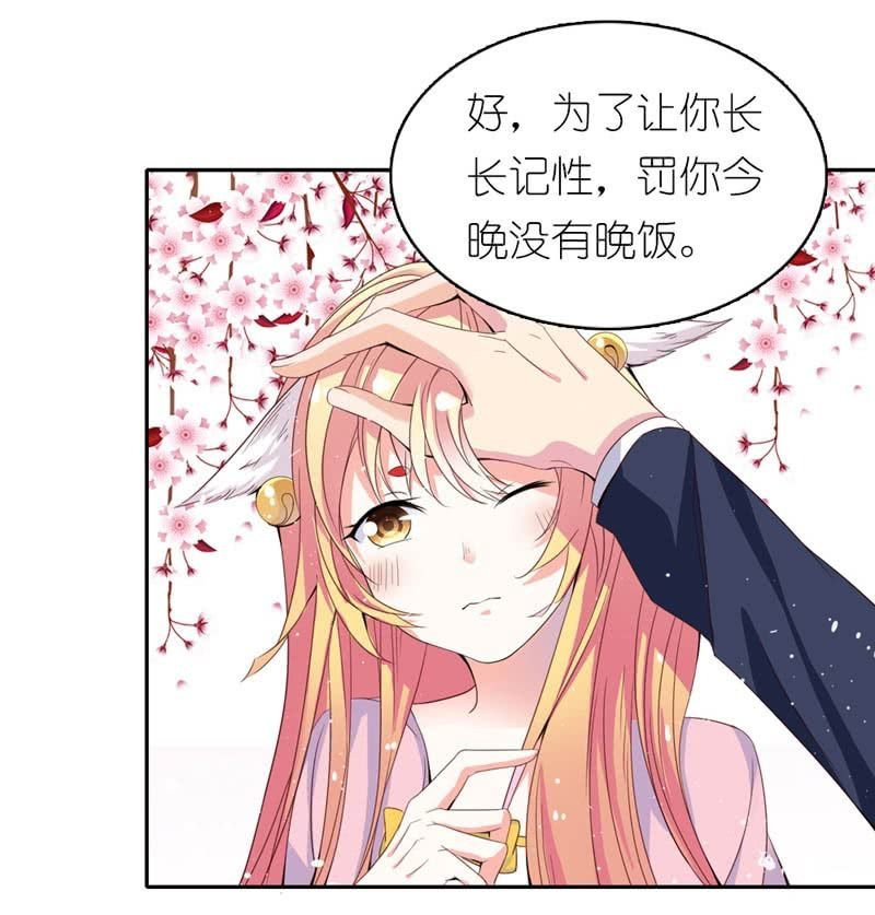 沾满鲜血的手