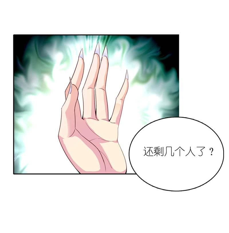 沾满鲜血的手