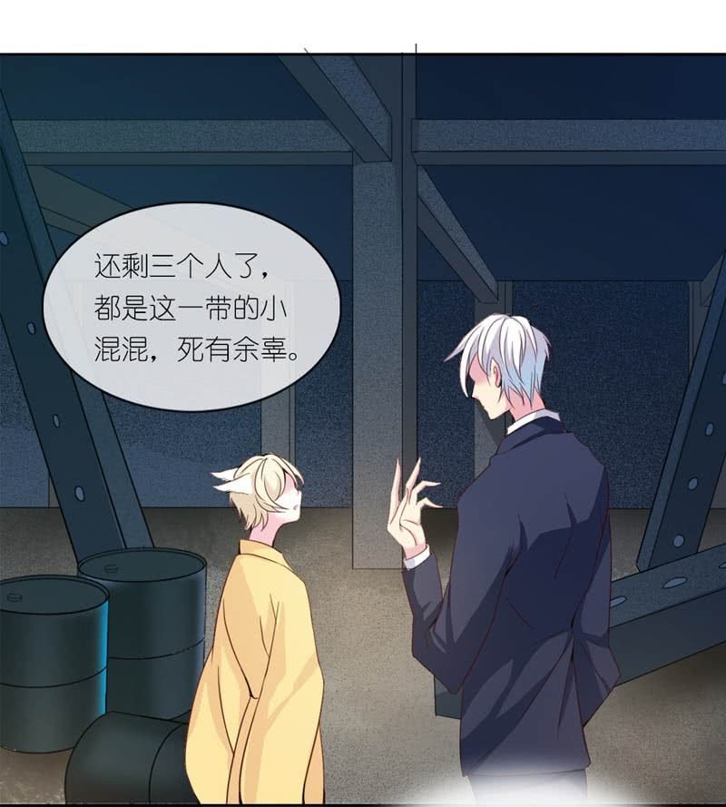 沾满鲜血的手
