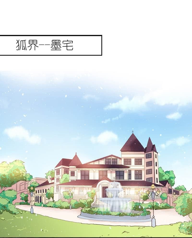 沾满鲜血的手