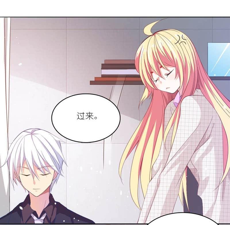我本来就是狐狸精