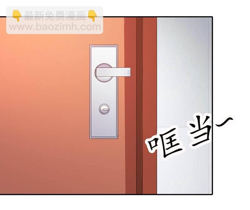 我本来就是狐狸精