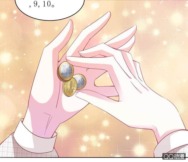 总裁，你不夸我吗？