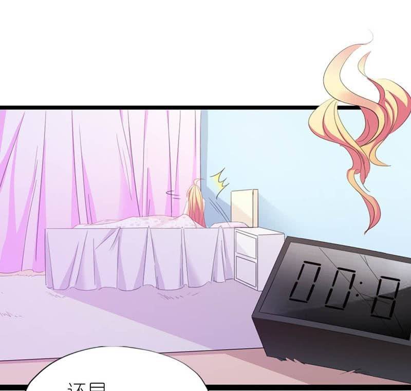 不叫就不叫，谁稀罕