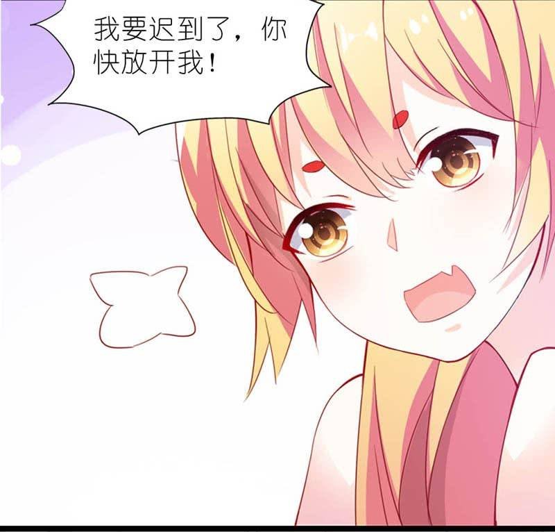 不叫就不叫，谁稀罕