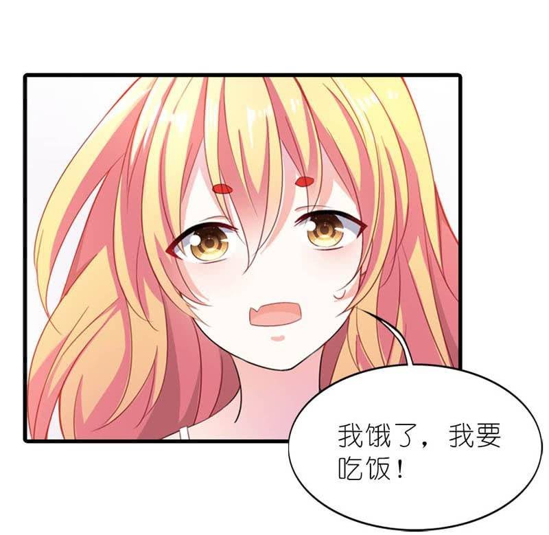 不叫就不叫，谁稀罕