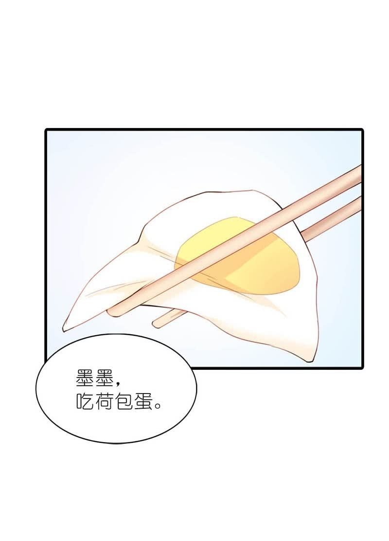 不叫就不叫，谁稀罕
