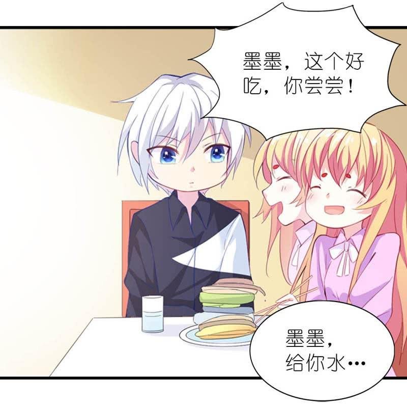 不叫就不叫，谁稀罕