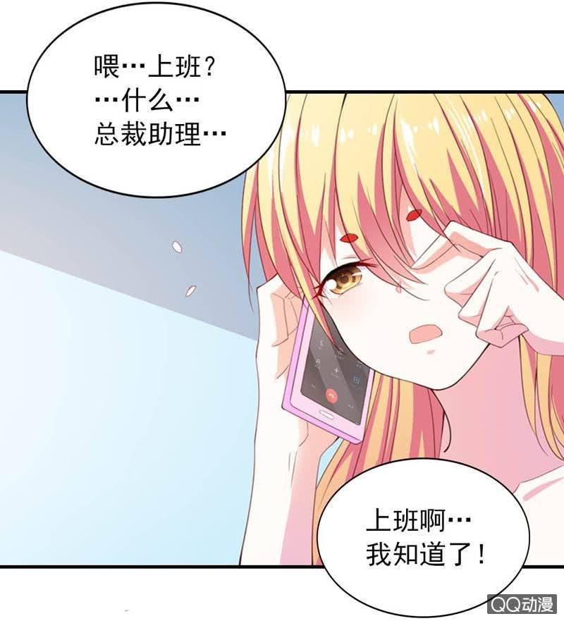那么多理所当然的解释