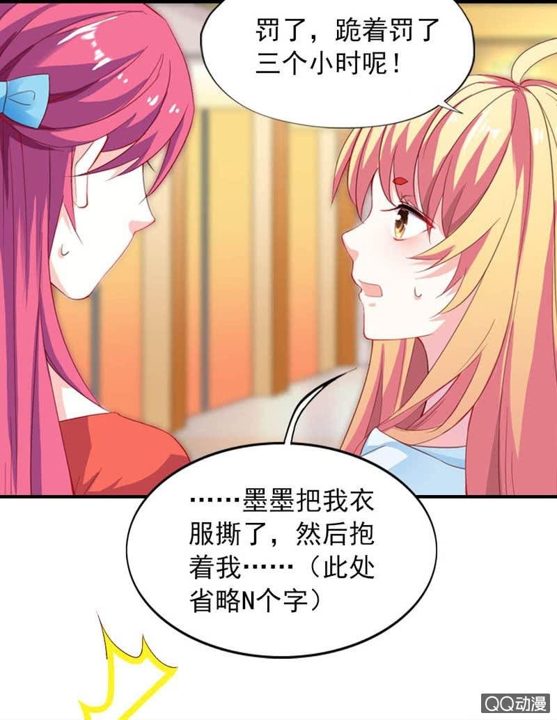 那么多理所当然的解释