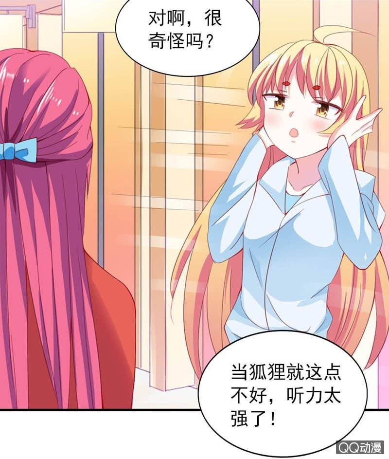 那么多理所当然的解释