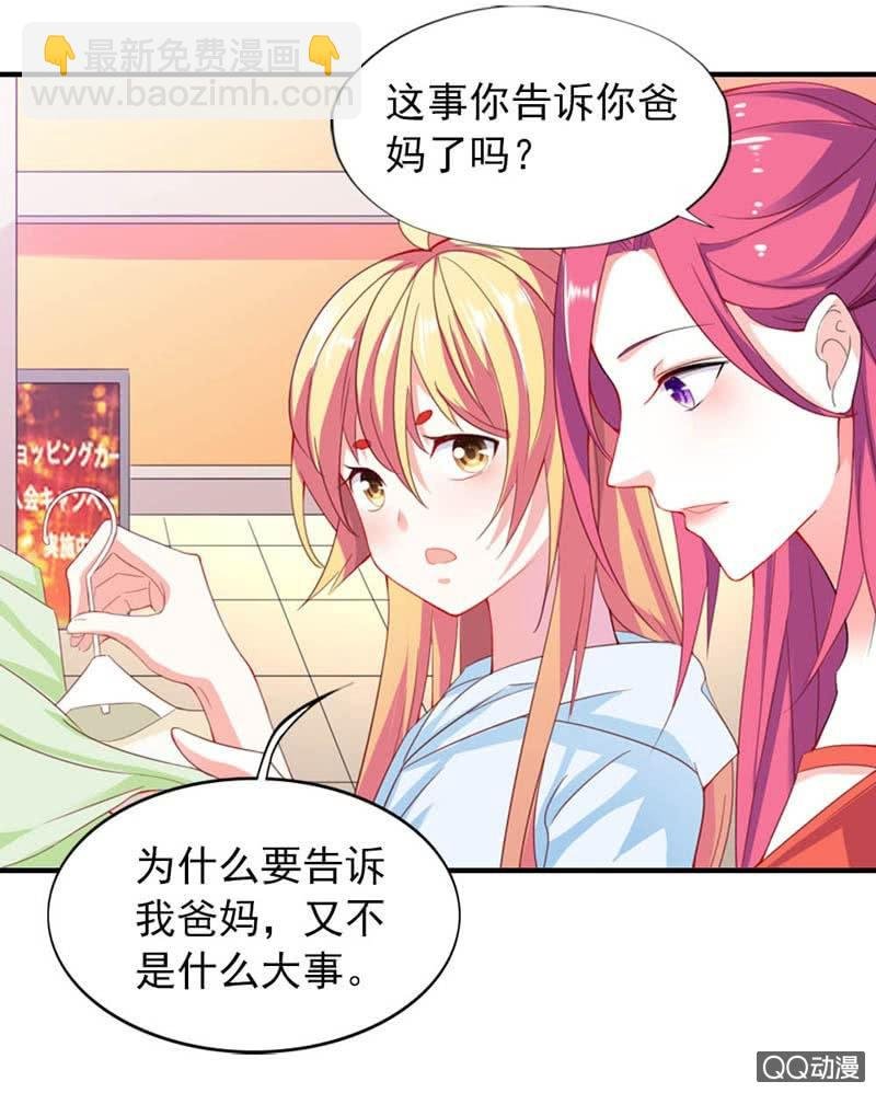 那么多理所当然的解释
