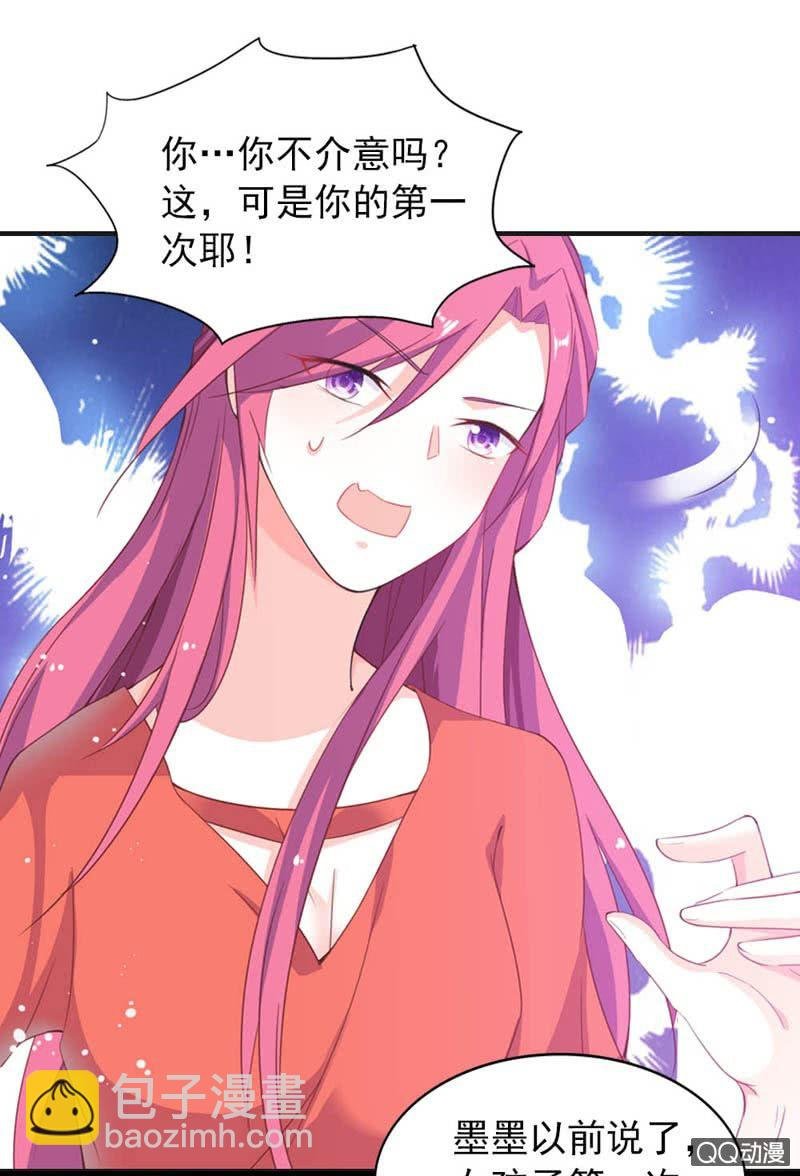那么多理所当然的解释