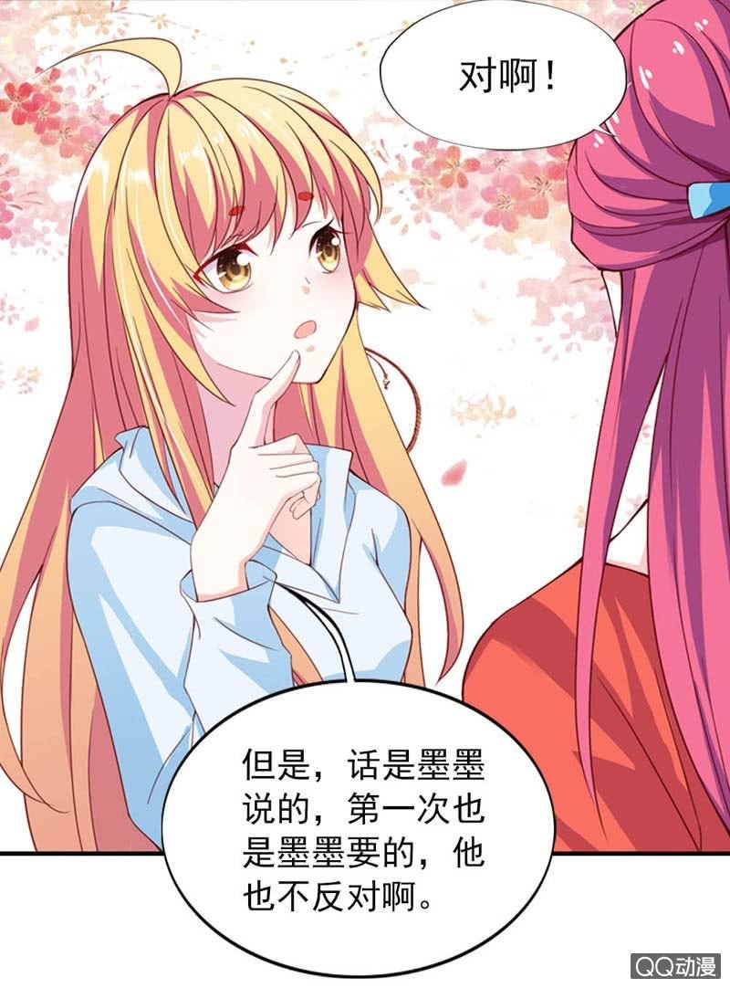 那么多理所当然的解释