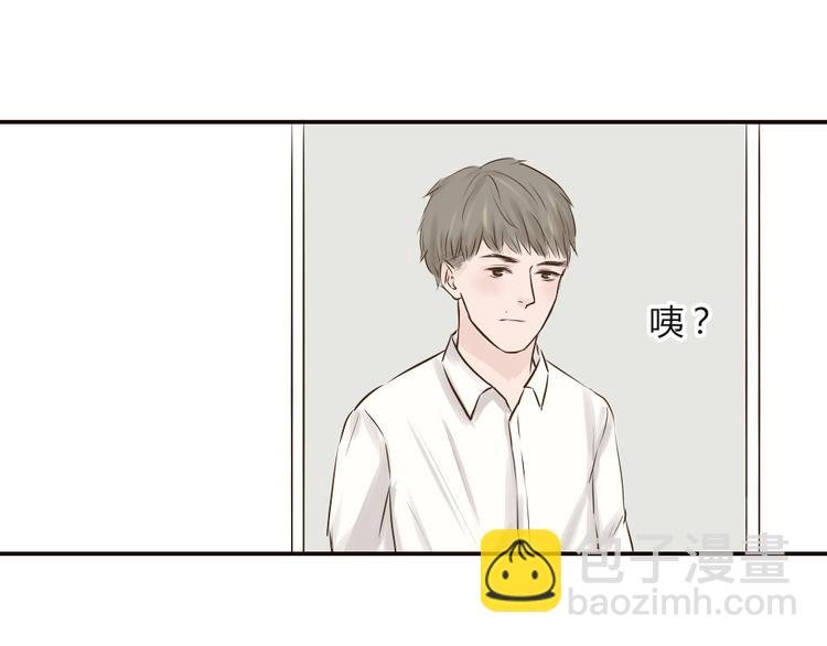 第11话（下）不忍心叫醒你