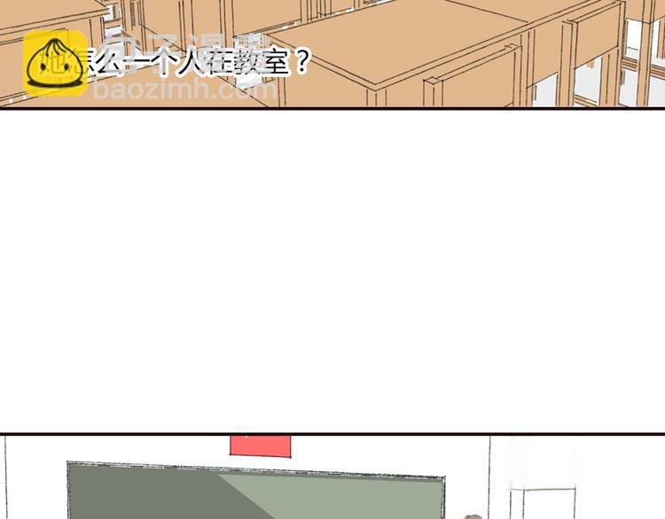 第11话（下）不忍心叫醒你