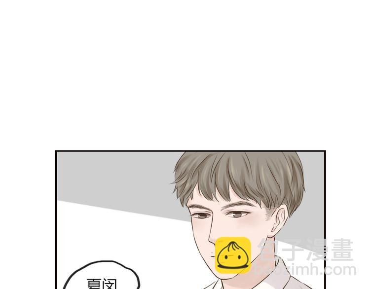 第11话（下）不忍心叫醒你
