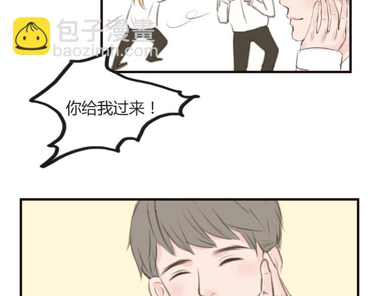 第11话（下）不忍心叫醒你