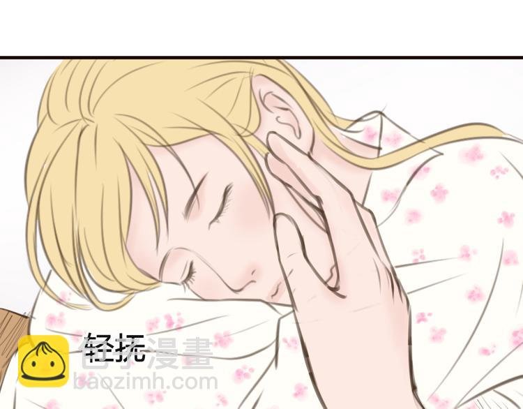 第11话（下）不忍心叫醒你