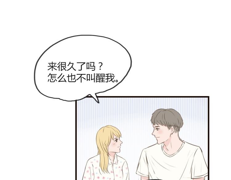 第11话（下）不忍心叫醒你