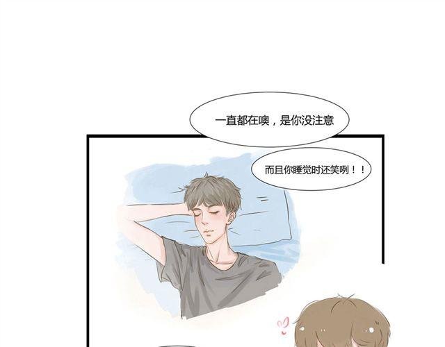 第4话 妈妈我要告诉你哥哥的秘密