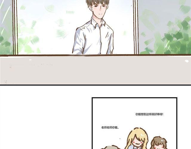 第4话 妈妈我要告诉你哥哥的秘密