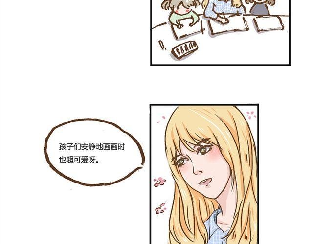 第4话 妈妈我要告诉你哥哥的秘密